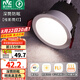 雷士（NVC） LED防眩筒燈射燈嵌入式無主燈家用客廳過道玄關燈服裝店洗墻燈 桂影筒燈Ra97-9W暖白光-孔75MM