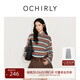 歐時(shí)力OCHIRLY 簡約100%棉條紋長袖t恤女中長寬松復(fù)古秋季新品 卡其條 S
