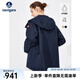 Navigare意大利小帆船小個(gè)子風(fēng)衣女士秋季中長(zhǎng)款連帽外套寬松通勤防風(fēng)夾克 海軍藍(lán) L