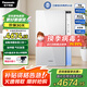 松下（Panasonic）【國家補貼】家用空氣凈化器除甲醛除菌寵物除異味過敏源空氣消毒機衛(wèi)健委備案 加濕一體機VJL90C2