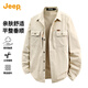 JEEP吉普純棉舒適長(cháng)袖襯衫男2026春秋時(shí)尚運動(dòng)通勤百搭翻領(lǐng)休閑男襯衣