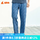 銅牛汗布男長(cháng)褲春夏新花色棉家居長(cháng)褲睡褲男NK012 涂鴉線(xiàn)條-藍-藍 3XL (185/110)
