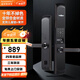 IRONGENERAL 鐵將軍復古指紋鎖智能門(mén)鎖電子密碼鎖入戶(hù)門(mén)鎖家用大門(mén)鎖霸王鎖 黑色單開(kāi)門(mén)【免費安裝】