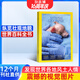 包郵 美國國家地理雜志（英) 2025年9月起訂閱 1年共12期 旅游地理百科知識 全英文原版期刊雜志 National Geographic 雜志鋪雜志訂閱 中學(xué)生課外閱讀歷史人文全球地理知識