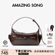 Amazing Song乙頌女包[教師節(jié)禮物]明星同款甜酒飯盒包小巧精致手提單肩斜挎包 深巧克力
