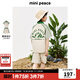 MiniPeace太平鳥(niǎo)童裝男童套裝夏裝2024兒童輕戶(hù)外休閑運動(dòng)兩件套 卡其色 120 cm
