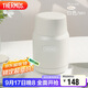 膳魔師（THERMOS）燜燒杯530ml便攜燜燒罐壺保溫飯盒桶中秋國慶節禮物TELA-白色