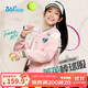 361°童裝 兒童外套25春季女中大童復(fù)古學(xué)院風(fēng)針織棒球服 粉140
