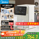 美的（Midea）臺式即熱飲水機桌面家用小型電水壺養生壺飲水器直飲機速熱泡奶機便攜式國家補貼冷熱雙溫MK-JRT03