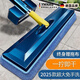 運鋒德國品質(zhì)懶人拖把2025新款自動(dòng)免手洗拖把平板家用一拖凈地拖吸水 摩卡藍【大號42cm-加粗桿】2布