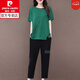 皮爾卡丹百搭洋氣女裝 胖肥顯瘦套裝遮肚夏裝2025新款運(yùn)動(dòng)休閑減齡時(shí)尚兩 綠色 碼大2XL(建議125-140斤)