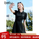 百圖betu女裝夏新款連衣裙時(shí)髦肌理收腰荷葉邊連衣裙女2303T95 黑色 M