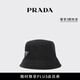 PRADA/普拉達【禮物】女士 Re-Nylon漁夫帽帽子 黑色 M