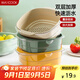 美廚（maxcook）洗菜籃瀝水籃 塑料雙層洗菜盆盆篩盆子濾水籃 1盆1篩灰白MCPJ7729