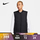 耐克【滔搏運動(dòng)】NIKE男子AS M NK TF UNLIMITED SYNFL VST薄棉服 FB7554-010 2XL