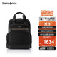新秀麗（Samsonite）男士雙肩包14英寸電腦包商務(wù)高端男士通勤書(shū)包生日禮物 45Q