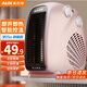 奧克斯（AUX）暖風(fēng)機取暖器辦公室電暖氣家用節能臺式電暖器熱風(fēng)機200A2 香檳色-雙溫控【過(guò)熱保護+智能恒溫】