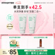 悅詩風(fēng)吟（Innisfree）綠茶洗面奶150g*2氨基酸泡沫男士女士控油清潔保濕七夕情人節(jié)禮物