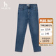 哈吉斯（HAZZYS）女裝修身小腳牛仔褲ATDSP0BCP03 藍(lán)色BL 160/72A40