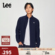 Lee標準版抓絨刺繡小Logo翻領(lǐng)男長(cháng)袖襯衫休閑潮流