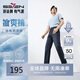 柒牌【含冰氧吧】直筒牛仔褲男2025春秋涼感商務(wù)百搭耐磨水洗長(cháng)褲
