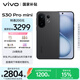 vivo S30 Pro mini 12GB+256GB 可可黑 國家補貼 多彩小直屏 超級潛望長(cháng)焦 6500mAh 學(xué)生 AI手機