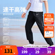 NIKE 3BRAND 耐克男女童夏季薄款運(yùn)動(dòng)長褲DRI-FIT速干彈力兒童褲子 黑色【速干彈力】 130 /56 【建議身高116-122cm】