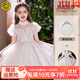 G.DUCKKIDS公主裙女童連衣裙白色紗裙蓬蓬裙兒童裙子幼兒園畢業(yè)典禮服演出服 2306白色【送普通皇冠】 110 110適合100-110cm年齡4-5歲