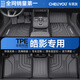 車(chē)麗友專(zhuān)用于2025款本田皓影腳墊tpe全包圍絲圈原廠(chǎng)級雙擎20-25車(chē)墊豪華 【環(huán)保無(wú)味】TPE單層腳墊 皓影燃油 23-25年款