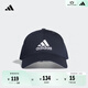 adidas經(jīng)典舒適運動(dòng)遮陽(yáng)棒球帽子男女阿迪達斯官方   傳奇墨水藍/白   OSFM