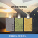 夕岬座車(chē)載茶味香片香薰車(chē)載掛件汽車(chē)擺件衣柜香薰3片裝綠茶+普洱+白茶 汽車(chē)衣柜香薰【三片裝】