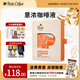Peet's Coffee皮爺意濃咖啡液濃郁巧克力堅果風(fēng)味醇厚25ml*12袋-新老包裝隨機發(fā)