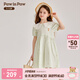 PawinPaw【全棉】卡通小熊童裝夏季女童撞色蕾絲領(lǐng)條紋連衣裙 Green綠色/40 120 cm