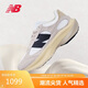 NEW BALANCE【W(wǎng)RPD RUNNER蛋殼鞋】老爹鞋男鞋女鞋厚底運動(dòng)鞋UWRPDMOB 37.5