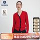 Navigare意大利小帆船女士全羊毛針織開(kāi)衫毛衣外套2334094511 紅/蘭 L 