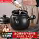 德明煎藥砂鍋熬中藥專(zhuān)用鍋老式煎藥壺專(zhuān)用藥罐煮藥無(wú)釉瓦罐傳統煮藥罐