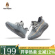 暇步士（Hush Puppies）童鞋新款兒童椰子鞋男童戶外軟底透氣運(yùn)動鞋女童時尚跑步休閑鞋 HP5705010灰色款 33
