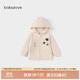 babylove男女寶寶外套春秋洋氣百搭上衣兒童連帽運動(dòng)服休閑外出服 米穗色 90