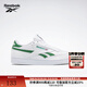 Reebok銳步官方男女CLUB C REVEGE經(jīng)典復古運動(dòng)休閑小白鞋板鞋 H04169 36.5