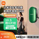 XIAOMI小米汽車(chē)多功能充電樁 充電樁、放電槍、應急充電槍 三功能合一 7kW/4G/藍牙 app （30米） 寶石綠