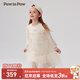 PawinPaw卡通小熊童裝秋冬女童毛織網(wǎng)紗氣質(zhì)兒童連衣裙 Ivory象牙色/39 130 cm