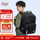 Gmt for kids初高中生書包小學(xué)生護(hù)脊減負(fù)雙肩包5-12年級大容量輕便男黑Magic