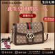 Chiecu Kscbn CK輕奢包包女款輕奢單肩包女士斜挎小方包七夕情人節生日禮物 咖色【送老婆送女友送媽媽】
