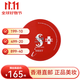 蛇毒（Spa treatment）spa紅蛇毒眼膜思派雅淡化細紋眼貼60枚送女友雙十一禮物 紅色60枚/盒