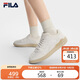 FILA 斐樂韓素希同款女鞋板鞋小白鞋2025鞋子布丁德訓(xùn)鞋休閑鞋運(yùn)動(dòng)鞋