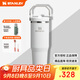 STANLEY拎拎杯 折疊吸管杯男女學(xué)生高顏值不銹鋼保溫杯水杯教師節禮物 【基礎百搭】霜白- 887ml