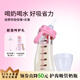 M&M吸管杯兒童PPSU直飲奶瓶3-6歲mm弧形吸管奶瓶 高顏值學(xué)飲杯 240ml +直飲重力球*1+馬毛刷 森林