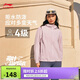 李寧荷葉防護防潑水運動(dòng)風(fēng)衣女25簡(jiǎn)約百搭學(xué)院風(fēng)外套AFDV448