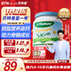 BTNature藍(lán)罐胖子奶粉兒童學(xué)生成長(zhǎng)高鈣蛋白3-6-15歲以上貝特恩新西蘭進(jìn)口 【0蔗糖脫脂成長(zhǎng)不長(zhǎng)肉】1kg
