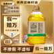 亞麻公社【保真亞麻籽油】冷榨特級亞麻籽油5L炒菜用食用油omega3熱門(mén)商品